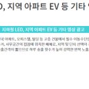 한빛광고기획 이미지