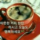 마이당구클럽 Daum카페