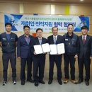 아산현대서비스 이미지