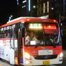 경진여객 이미지