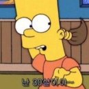 시월오일 PC방 | 요새