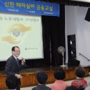 해피종합관리 이미지