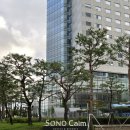 소노캄고양사우나 이미지