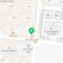 명지퍼스트치과의원 이미지