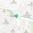 부부도담태권도장 이미지