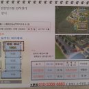 신안2단지 이미지