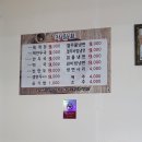 삼일냉면 이미지