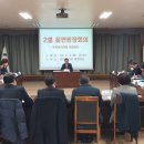 통진읍행정복지센터 이미지