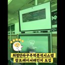 대청공원 골프랜드 | ⛳️ 장유골프레슨은 대청공원골프랜드로 오세요!