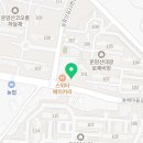 건축사무소동림 이미지