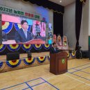 효돈생활체육관 이미지