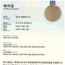 선희네식품 네이버블로그