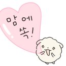 풀빌라이안