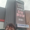 시흥드림바다 낚시터 네이버블로그