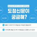 내포 떡 방앗간 이미지