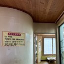 영덕11 | 영덕 맛집 밥한끼 한상 가득 나오는 돌솥정식 밥집 추천 대만족! (내돈내산)