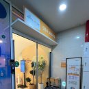 고덕로 79길 | 강동 실내 놀이터 추천 서울형 키즈카페 고덕 2동점 시설 및 주차 정보 포함 후기