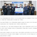 이엔테크 주식회사 이미지