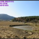 창녕군남지읍반포보건진료소 이미지