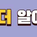 네이베이D 이미지