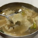 난타 해물왕 칼국수 이미지