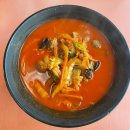 The빨간짬뽕