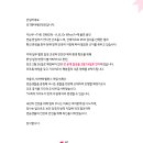 밸런스그룹 이미지