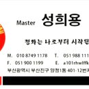 양정1동-12 이미지