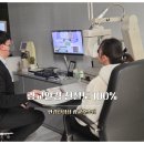 광교호수로-1 | 광교안경 딸 맞춤 후기, 안경진정성 광교호수점 진심 추천