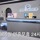 갈산동-2 이미지