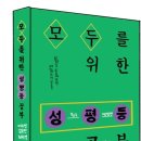 뜀수 이미지