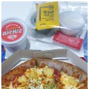 삼천동피자맛집 평화동피자 가성비로 먹기 좋은 올스타피자