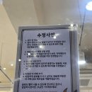 카페달품