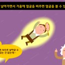 박성관 이미지