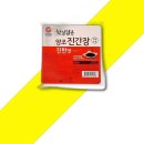 햇살마트 이미지