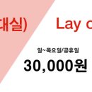 파인힐모텔 이미지