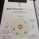 스타벅스 강남대로논현R점 이미지