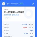 모션비스포크스튜디오 | [일상_전주] 전주 모션비스포크 필라테스_체험 이후 그 간의 필라테스 수업 후기