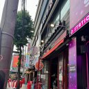 미광빌딩 | 종로3가역 야장 술집 야채곱창 '전곱' 내돈내산 솔직후기