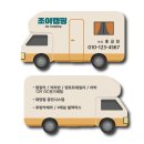 가나안문화사