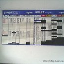 진상역 이미지