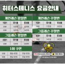 톡테니스 네이버블로그