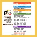 (주)부산팜 이미지