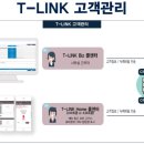 링크앤 이미지