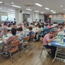 진미동행정복지센터 이미지