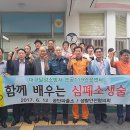 논공119안전센터 이미지