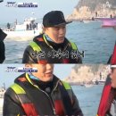 도시어부 - 진천군 광혜원산단1길 117-3 | 도시어부