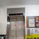 노치과의원 이미지