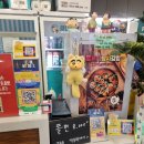 싸다김밥 등촌역점 이미지