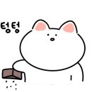 24시전주콩나물국밥 구미인동점 이미지